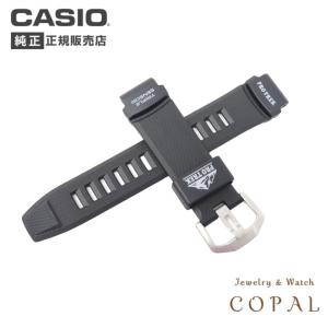PRO TREK カシオ protrek 純正 バンド プロトレック カーボン 入り