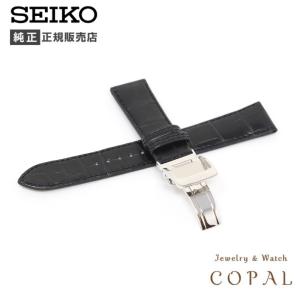 SEIKO（セイコー） 20mm 純正 ベルト クロコダイル プレザージュ