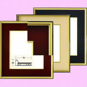 作品用色紙額｜書道 書道用品 額縁 フレーム 展示用 インテリア : 書道