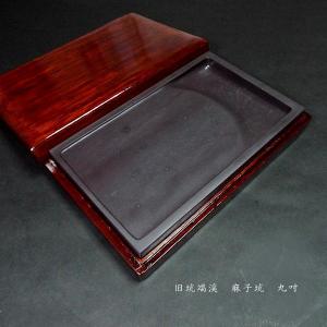 硯 緑端渓硯 9'長方 中国文房四宝 : 中国貿易公司ctcオンライン