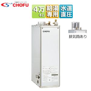 ダイキン（DAIKIN） ○KDB53C160F ダイキン(オーケー器材) ダブル