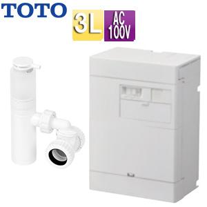 TOTO TOTO REWF03B11RSM 小型電気温水器 湯ぽっと[壁掛][先止式][本体+