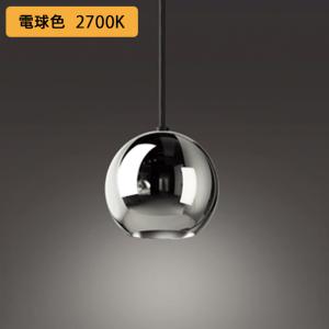 照明 おしゃれ オーデリック ODELIC 調光ペンダントライト OP252857R