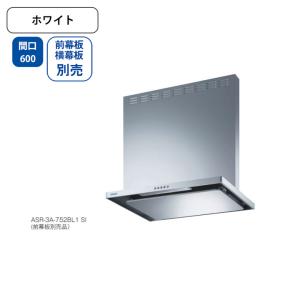 富士工業 【CCLRL-ECS-902 SI】富士工業 レンジフード 換気扇 間口