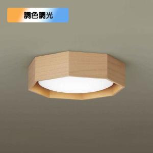 Panasonic（パナソニック） 【LGC55124】パナソニック LEDシーリング