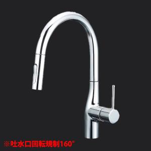 KVK 【KM708G】 キッチン 混合水栓 シャワー付 : 住宅設備機器の小松屋