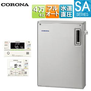 コロナ 純正 石油ファンヒーター FH-EX3410BY FH-G3218Y用イグナイタ