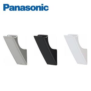 Panasonic（パナソニック） 連続手すり 900mmピッチタイプ エンド
