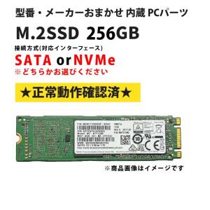 JetDrive SSD トランセンド TS480GJDM850 [480GB 850 SSD