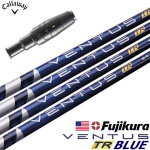 TaylorMade（テーラーメイド） スリーブ付きシャフト USAフジクラ