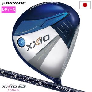 XXIO ゼクシオ 13 レディス ドライバー ホワイト XXIO13 ゴルフ