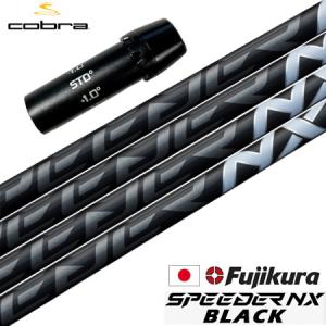 COBRA（コブラ） スリーブ付きシャフト USAフジクラ 2024 NEW VENTUS
