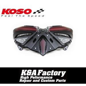 流れるLEDウインカー+LEDデイライト!! シグナスX4型 ［SEA5J/SE732］D4