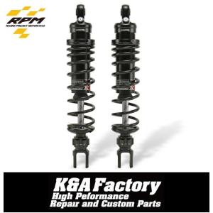 プリロード調整/リバウンド減衰調整付］RPMリアショック/リア