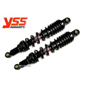 YSS正規品365mmリアショック/リアサスペンションDTGシリーズブラック