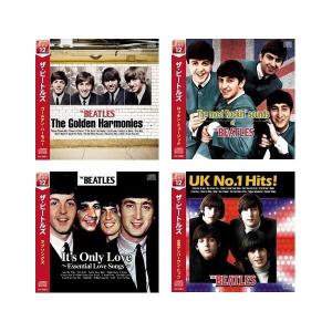 THE Beatles/ビートルズ 輸入盤 CD8枚セット全96曲 : FULL FULL 1694