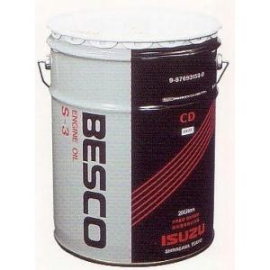 いすゞ（ISUZU） エンジンオイル イスズ ベスコ S-3オイル 10W 20W 30