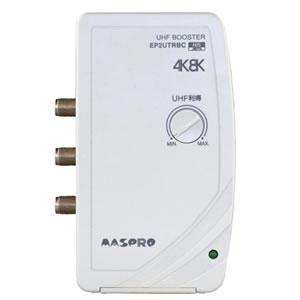 マスプロ（MASPRO） 4K・8K衛星放送（3224MHz）対応 共同受信用 CATV