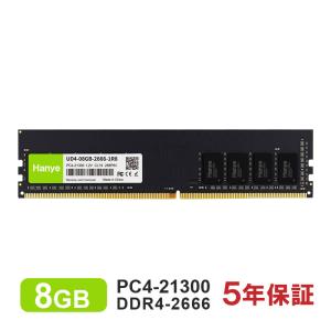 crucial（クルーシャル） ノートPC用メモリ Crucial 32GB(16GBx2枚