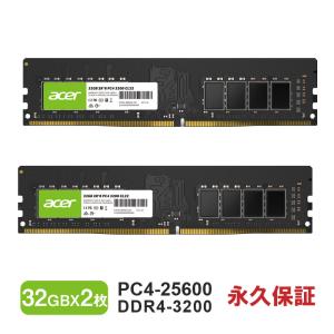 crucial（クルーシャル） Crucial DDR4デスクトップPC用メモリ 32GB