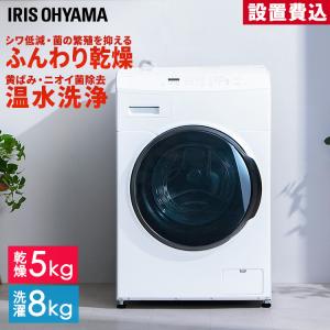 日立（HITACHI） BD-SV110GR-W(右開き ホワイト) ドラム式洗濯乾燥機