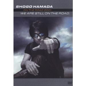 SHOGO HAMADA VISUAL COLLECTION “Flash ＆ Shadow