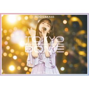 乃木坂46／12th YEAR BIRTHDAY LIVE（完全生産限定盤） [Blu-ray
