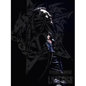 KYOSUKE HIMURO LAST GIGS＜通常盤＞【DVD】/氷室京介[DVD]【返品種別A