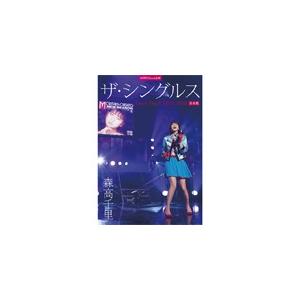 優良配送 小田和正 LIFE-SIZE 2007 ファンクラブ限定 DVD : Disc shop
