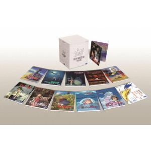 宮崎駿監督作品集 増補版[DVD]15枚組 : PC style - 通販 - Yahoo