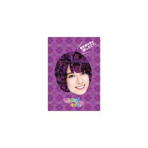 枚数限定][限定盤]ULTRA POP(初回生産限定盤)【3CD+Blu-ray】/渡辺美里