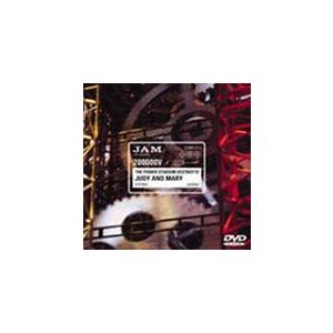 廃盤 ハルカミライ DVD ONE MAN LIVE 渋谷CLUB QUATTRO 会場限定