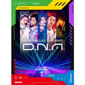 ▽(DVDセット) 初回限定盤+通常盤セット Aぇ! group 2DVD/Aぇ! Debut