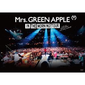 Mrs. GREEN APPLE IN THE MORNING TOUR - LIVE at TOKYO DOME CITY