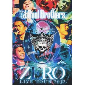 三代目 J SOUL BROTHERS LIVE TOUR 2024 