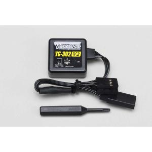 ▽ランボルギーニウラカンタイプ1/10ドリフトシャーシ用クリアボディ,3