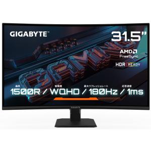 ASUS（エイスース） ASUS VG278QR-R ゲーミング モニター 165Hz 0.5ms