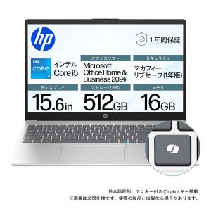 2026年2月】ノートパソコン メモリ 8gb ssd 256gb（日本HP／Windows