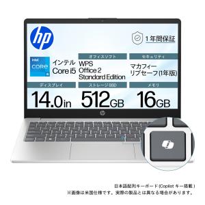 2026年2月】日本HP ノートパソコン本体のおすすめ人気ランキング