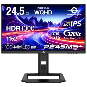 TCL TCL PCモニター・液晶ディスプレイ 25G64 [25インチ] : ユープラン