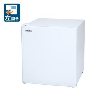 Abitelax（アビテラックス） 1ドア 冷蔵庫 小型 コンパクト 直冷式