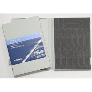 TOMIX 車両ケース(18両用・ワム80000サイズ) #6218 : ラジコン天国TOP