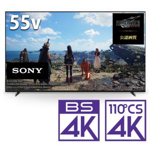 無料長期保証】ソニー XRJ-55X90L 4K液晶テレビ BRAVIA 55型 X90L