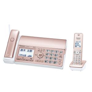 おたっくす パナソニック Panasonic KX-PZ720DL-N シャンパンゴールド