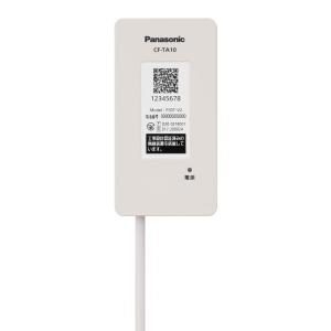 Panasonic（パナソニック） エアコン 部材【CF-TA9】無線アダプター
