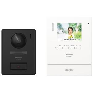 Panasonic（パナソニック） テレビドアホン VL-SZ50KF : ケーズデンキ