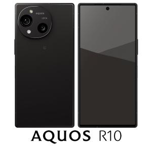 シャープ(SHARP) AQUOS R10 256GB SH-M31A B チャコールブラック 6.5型