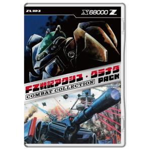 タイトー（TAITO） イーグレットツーミニ アーケードコレクション