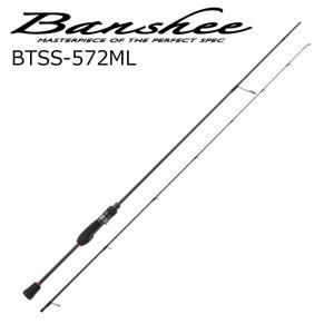 Major Craft（メジャークラフト） バンシー ビギンズ BFBS-602UL