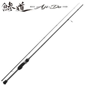 Major Craft（メジャークラフト） 鯵道5G AD5-S722H/AJI Hシリーズ AJI